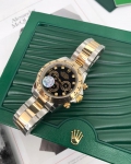 Часы Rolex Артикул LUX-44326. Вид 1