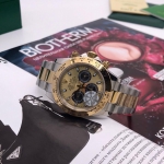 Часы Rolex Артикул LUX-44337. Вид 1