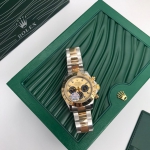 Часы Rolex Артикул LUX-44337. Вид 2