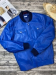 Куртка  мужская Brunello Cucinelli Артикул LUX-66817. Вид 1