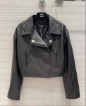 Куртка Chanel Артикул LUX-73682. Вид 1