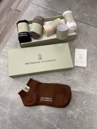 Набор носков Brunello Cucinelli LUX-105168