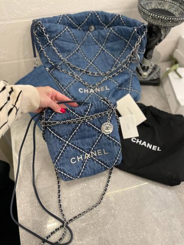 Сумка женская Chanel LUX-104421