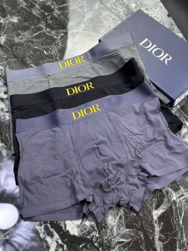 Набор из 3-х боксеров Christian Dior LUX-96161