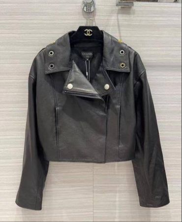 Куртка Chanel LUX-73682