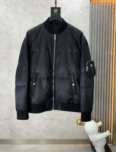 Куртка мужская Prada LUX-79798