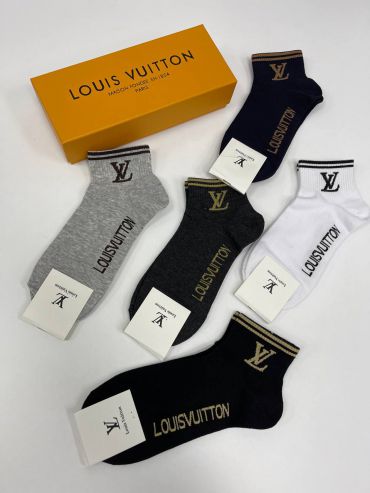 Комплект Louis Vuitton LUX-79915