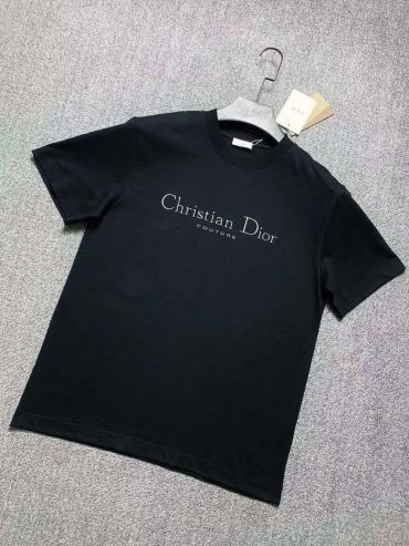  Футболка мужская  Christian Dior LUX-85842