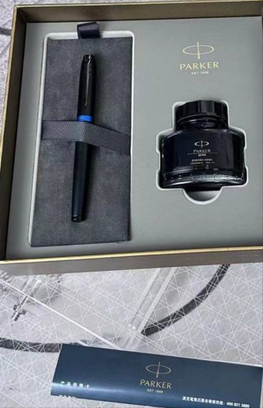Ручка с чернилами в подарочной упаковке  LUX-87267