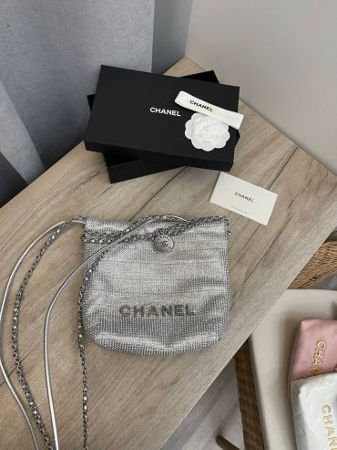 Сумка женская Chanel LUX-103557