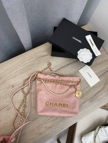Сумка женская Chanel LUX-103556